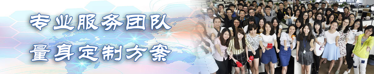 中山OA办公管理软件